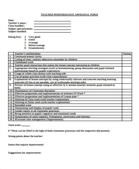 Free 40 Simple Appraisal Forms In Pdf Ms Word