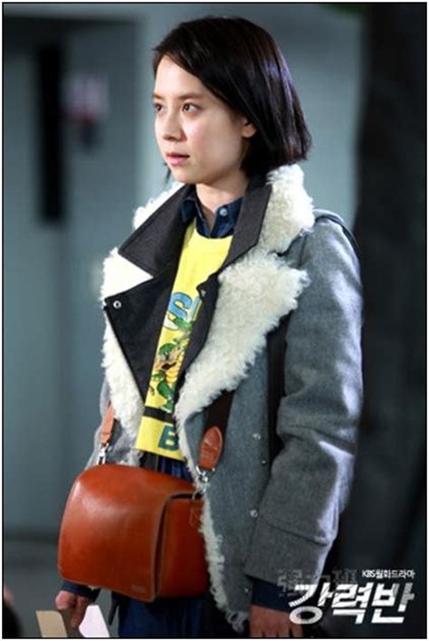 Song Ji Hyo As Jo Min Joo Crime Squad 강력반 Kangryukban Photo