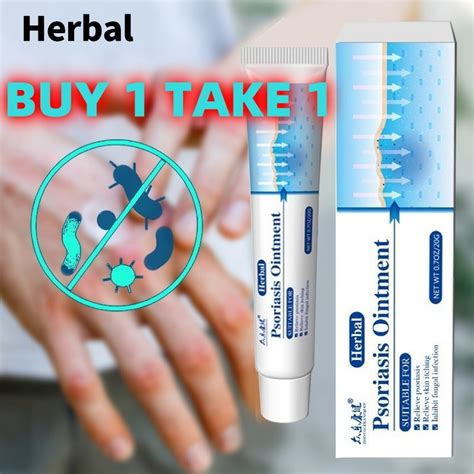 Psoriasis Cream Dermatitis Eczematoid Eczema Pruritus Ointment