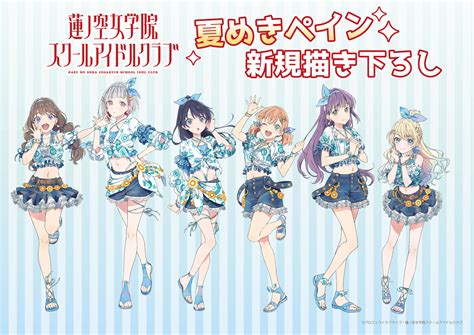 コンテンツシードより新商品発売のお知らせ｜project News｜「蓮ノ空女学院スクールアイドルクラブ」公式サイト