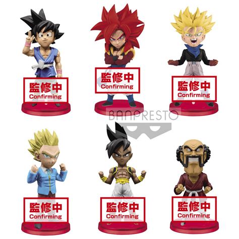 Animefanshop De Son Gohan Dragon Ball Dragon Ball Gt Wcf