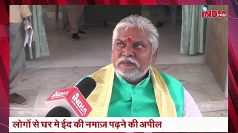 Minister Of Agriculture Bihar Mr Prem Kumar Exclusive Interview Only