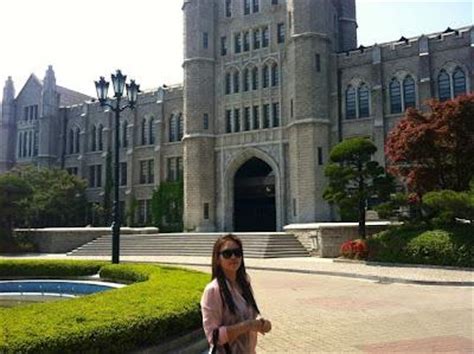 Campus de Korea University 고려대 - Paperblog