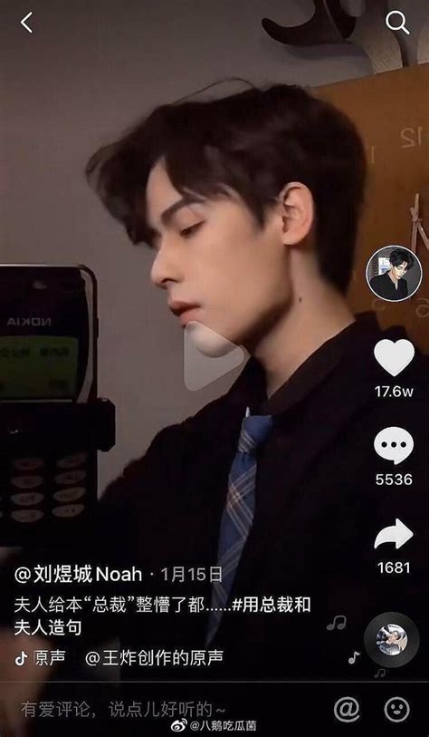 Hot boy triệu người mê lộ ảnh quá khứ kém sắc nhưng dân tình vẫn bênh vực lý do là gì