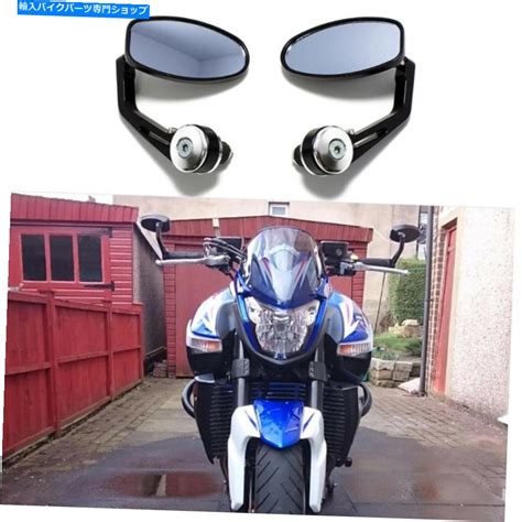 Mirror B King Gsxr Gsxr Gsxr