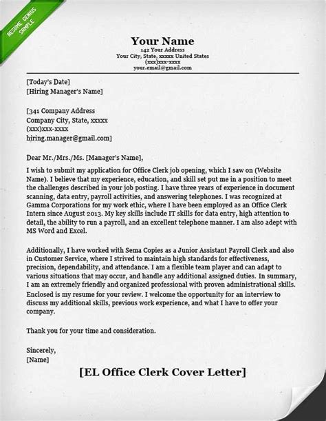 Data Entry Clerk Cover Letter Free Sample