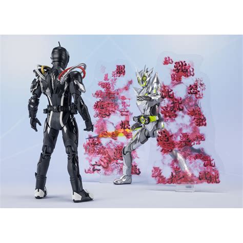 S H Figuarts Kamen Rider Ark Zero Ark Effect Parts Set Kamen Rider