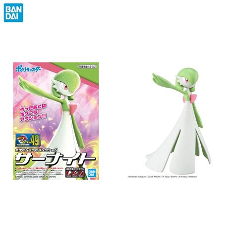 Bandai Original Pokemon Anime Figure No49 Gardevoir Action Figure