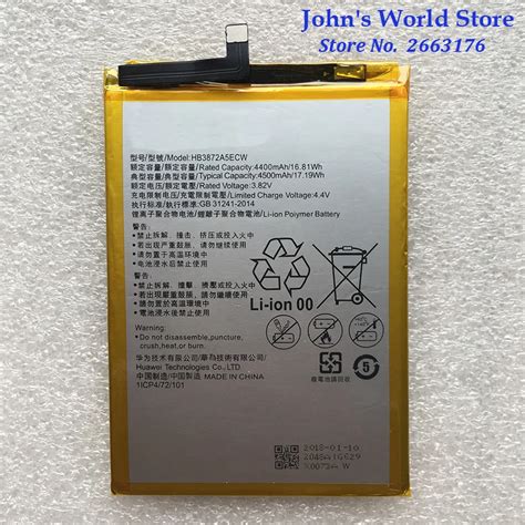 New Original Hb A Ecw Mah Rechargeable Li Ion Battery For Huawei