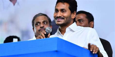 Highlights Of Jagan S First Speech As Cm Telugubulletin