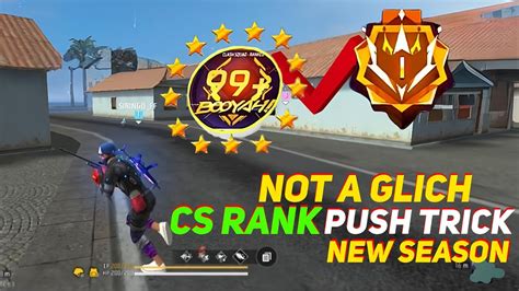 New Season Cs Rank Push Tips And Trick Cs Rank Push Glitch Trick