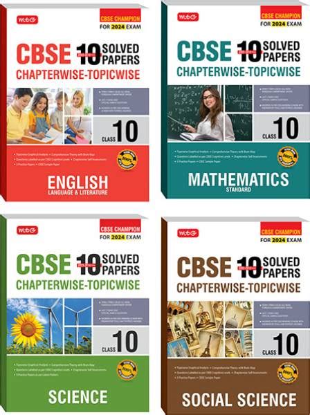 Mtg Cbse 10 Years Chapterwise Topicwise Solved Papers And Question Bank Class 10 Mathematics