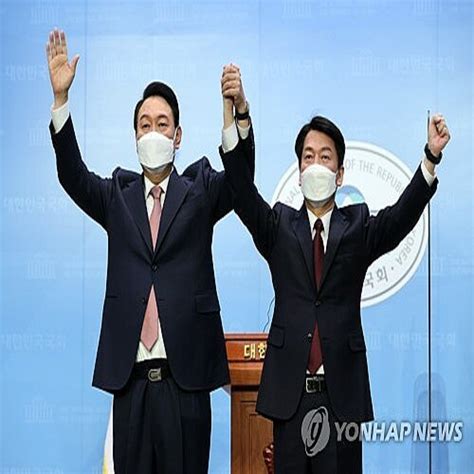 韓国大統領選 尹氏と安氏が候補一本化＝両党の合併推進も 2022年3月3日掲載 ライブドアニュース