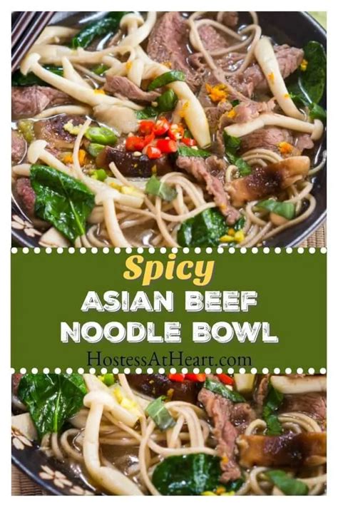 Spicy Asian Beef Noodle Bowl Recipe Hostess At Heart