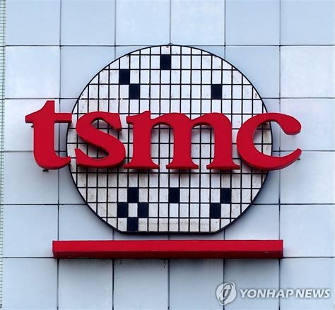 세계 파운드리 1위 Tsmc 주가 2대 상승시총 1조달러 탈환하나 블록미디어