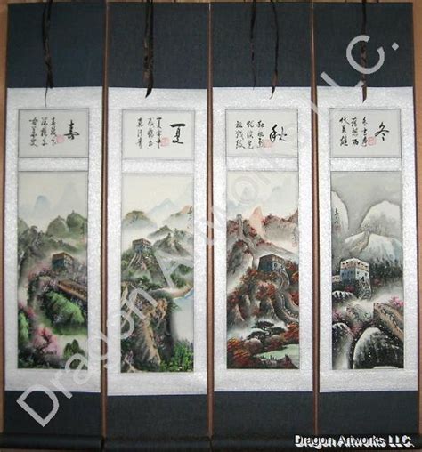 The Great Wall Of China Wall Scroll Painting Set