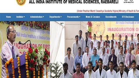 AIIMS Raebareli Recruitment 2020: Apply Online for 158 Professor ...