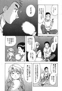 Minna No Ofuro 2 Nhentai Hentai Doujinshi And Manga