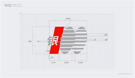 原创铝材vi设计工程vi建材vi工业vi铝材品牌设计能将品牌vi设计 站酷zcool