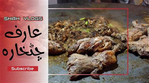 Arif Chatkhara House Lahori Masala Chicken Fry Street Food Of