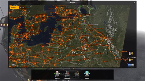 Euro Truck Simulator 2 Карта России RusMap v1 9 0 1 35 x