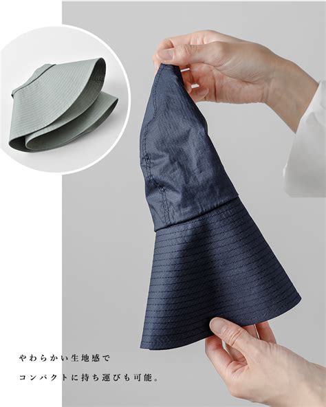 mature ha マチュアーハ オーガニックコットン リップストップ ガーデン ハット ripstop garden hat mas23 13 mn レディース Piu di