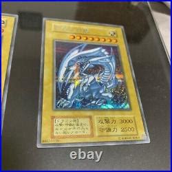 Yu Gi Oh 25th ANNIVERSARY ULTIMATE KAIBA SET Blue Eyes White Dragon New