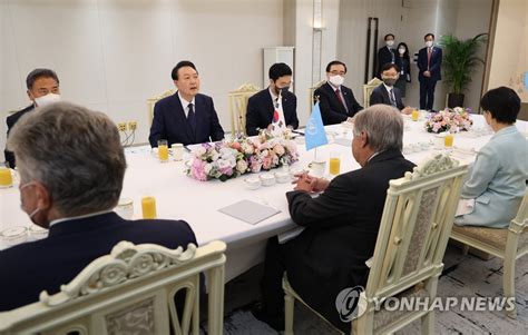 윤석열 대통령 쿠테흐스 유엔 사무총장과 오찬 연합뉴스