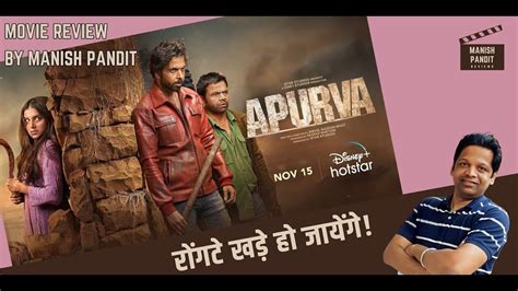 Apurva Movie Review By Manish Pandit Disney Hotstar Tara Sutaria