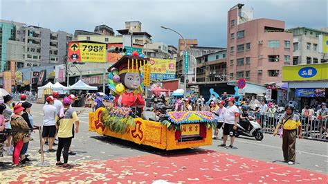 【淡水福佑宮 慶贊 淡水清水巖正日】~112淡水清水巖恭迎清水祖師正日遶境淡水大拜拜 Youtube