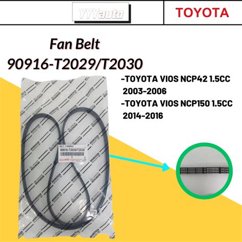 90916 T2029 T2030 ORIGINAL TOYOTA FAN BELT VIOS NCP42 NCP150 4PK1240