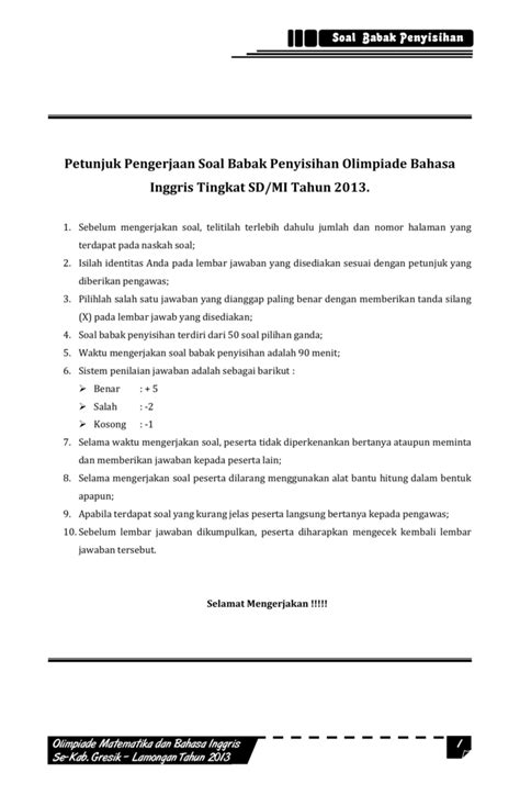 Petunjuk Pengerjaan Soal Pilihan Ganda Contoh Rubrik Jawaban Soal Riset