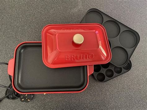 Bruno Compact Hot Plate TV Home Appliances Kitchen Appliances BBQ Grills Hotpots On