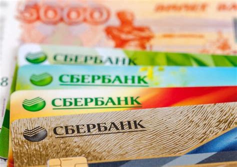 Как узнать реквизиты своей карты Сбербанка? | BanksToday