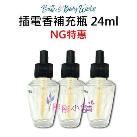 Bath Body Works Wallflowers Ml Ng Bbw