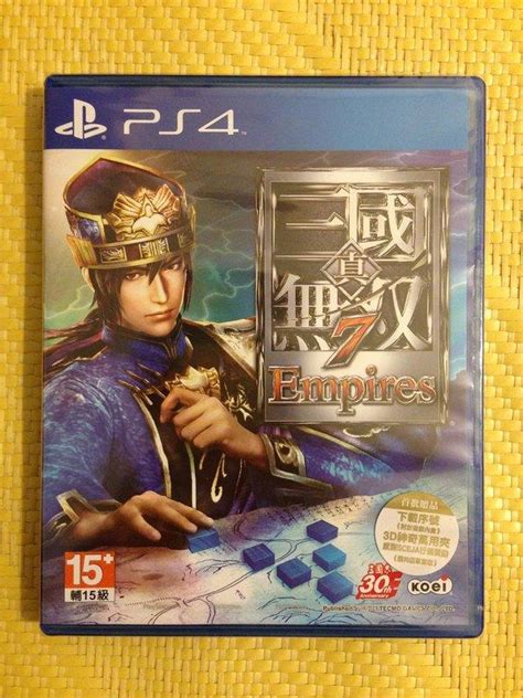 全新現貨ps4 Psv 真 三國無雙 7 帝王傳 Empires 中文版 露天市集 全台最大的網路購物市集