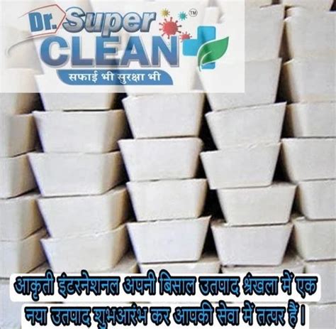 Packaging Size 20 Kg Alum Slabs Packaging Type Box At Rs 5 7 Kg In Rau