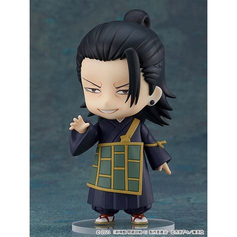 Nendoroid Suguru Geto Jujutsu Kaisen Ver Figure