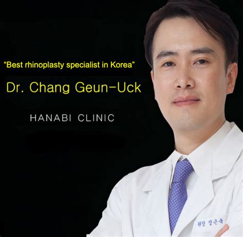 Hanabi Nasal Implant Removal Surgery Hanabi Rhinoplasty Clinic