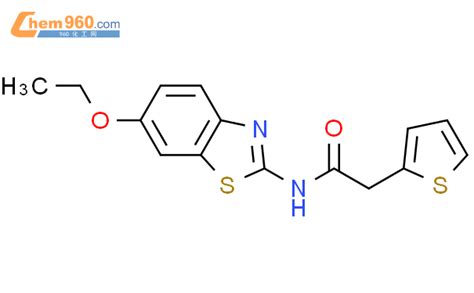 723257 98 5 N 6 ethoxy 1 3 benzothiazol 2 yl 2 2 thienyl acetamide化学