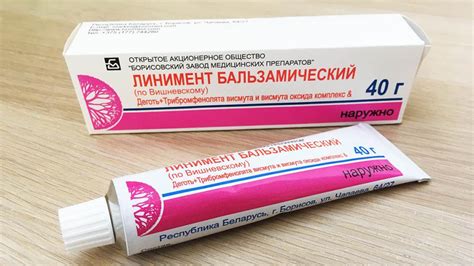 Синтомицин мазь от заед
