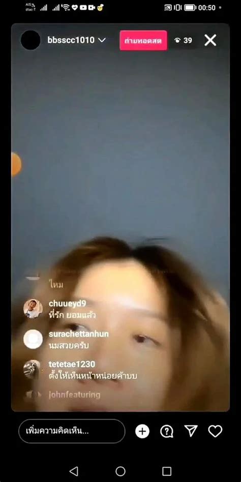 Watch Thai Girl Thai Beauty Porn SpankBang