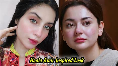 Inspired Makeup Hania Amir Hala Makeup Look No Makeup Look Makeup