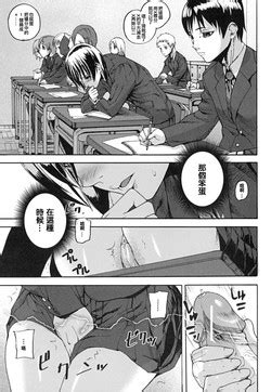 Artist Ashiomi Masato Nhentai Hentai Doujinshi And Manga