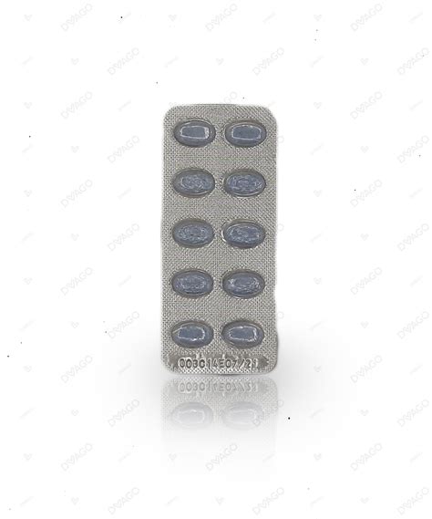 SINEMET EXTRA 25/100MG 30'S — DVAGO®