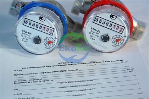 Поверка счётчиков воды: как проходит, требования и документы