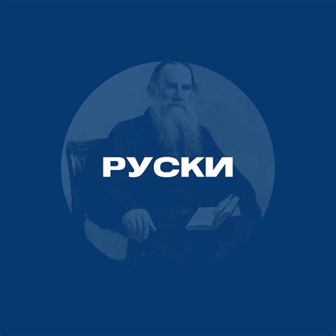 Filološki Fakultet Univerziteta U Beogradu Home