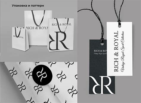 Брендбук on Behance