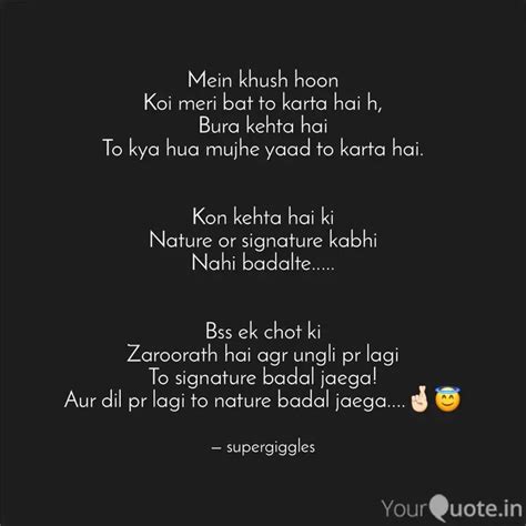 Mein Khush Hoon Koi Meri Quotes Writings By Super Giggles