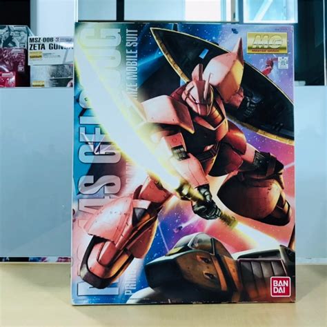 Bandai Mg 1100 Ms 14s Gelgoog Principality Of Zeon Char Aznables